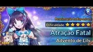 Knights Chronicle - ADVENTO LILY 5* [AUTO] feat SID (-300% ATTACK)
