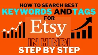HOW TO ADD TAGS AND KEYWORDS FOR ETSY LISTINGS || GET MORE TRAFFIC AND SALE TIPS