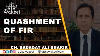 Quashment of FIR & Proceedings U/S 561A,Cr.P.C and under Article 199 of Constitution of Pakistan.