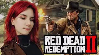 Хороший мальчик Red Dead Redemption 2