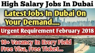Fresh Jobs In Dubai February 2018 | Your Demand Jobs | Dubai Jobs 2018