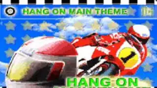 Shenmue Cassette Tape Music: Hang-On