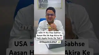 What is the success Ratio Of USA 🇺🇸 Tourist Visa From India | #usavisa #ytshorts