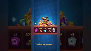 5 круток на Фестивале Талантов||⭐️RUSH ROYALE⭐️ #rushroyale #рашрояль #фестивальталантов