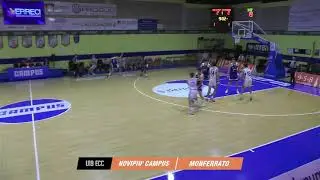 U19 Eccellenza: Novipiù Campus VS Campus Monferrato