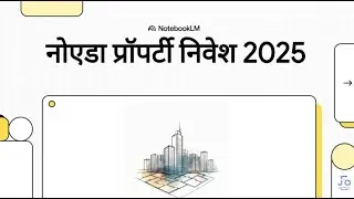 🏠 Noida Property Market Boom | Residential & Commercial Opportunities 2025 - Lokesh Jain
