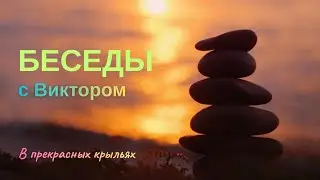 02 Космохилинг. Почему тайные общества разрешают искать астрофизикам в космосе инопланетную жизнь !?