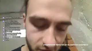 Renovation ТТС ЮТУБА НЕ РАБОТАЕТ ИДИТЕ на твич. всё уже неважно какой день уже всё гг
