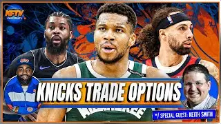 Knicks Trade Deadline Options: Why Giannis Is Hard, What’s Realistic, & Best “Edge Moves”