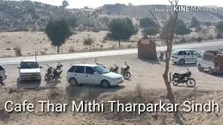 Cafe Thar conference hall