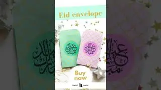 Beautiful Eid Money Envelope