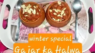 Perfect Gajar Ka Halwa Recipe 🥕 | Easy & Tasty
