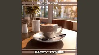 Coffee and Tea