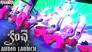 Sai Dance Group Performance At Kanche Audio Launch || Varun Tej, Pragya Jaiswal