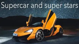 Automotive photography editing tutorial: McLaren supercar at night