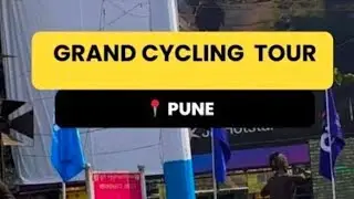 Pune Grand tour cycle racing 