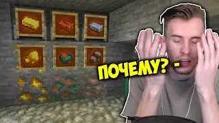 ЗАКВИЕЛЬ БОМБИТ НА НОВЫЙ СНАПШОТ МАНЙКРАФТА 1.17 [21W14A] - Нарезка