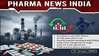 👉 Top Pharma Industry News in India Today | Pharma News | For Pharma professionals 