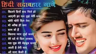 Most Emotional heart touching sad lofi song Hindi slowed reverb heartbroken Hindi song