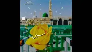 jumma Mubarak WhatsApp islamic status 2022 #shorts
