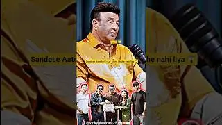 anu malik sandese aate hai 🎤🎶 | #shorts #anumalik #sandese_aate_hai #border2 #border