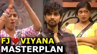 FJ ❤️VIYANA Next MASTERPLAN?😱Love Content? Bigg Boss Tamil Season 9 | 18th November 2025 - Promo 1