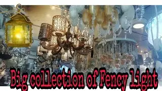 Big collection of Fency light | Mian Mudassar official