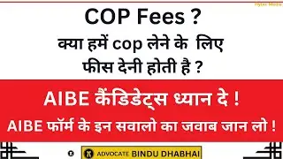 COP | Certificate of Practice | Bar Council of India for COP Fees New Notice#aibe