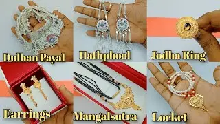 New Fancy Silver Hathphool,Heavy Dulhan Payal And Gold Earrings,Mangalsutra And Ladies Ring Design