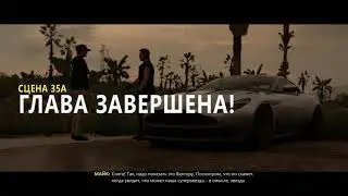 Forza Horizon 5. Прохождение 