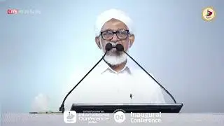 സമസ്ത നൂറാം വാർഷിക അന്താരാഷ്ട്ര സമ്മേളനം  | ഉദ്ഘാടന സമ്മേളനം | കുണിയ | ഡോ. ബഹാഉദ്ദീൻ മുഹമ്മദ് നദ്‌വി
