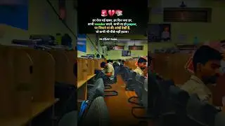 emotional💔student⁉️study vlog#shortvideo #trending #success #study #live #motivation #vkstudyvlog