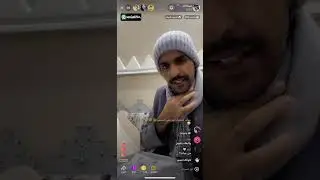 بث عبدالاله بن رقعان