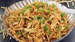 Very easy 👍🏻😊and short crunchy 🍝chinese bhel recipe 🤤👍🏻