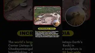 Jatayu Earth&rsquo;s Center&ndash; The World&rsquo;s Largest Bird Sculpture in Kerala, India . #shortsfeed #factshorts