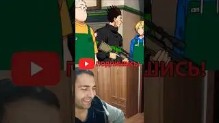 СОВМЕСТНАЯ ИГРА | ЛУЧШИЕ МОМЕНТЫ | #shorts #анимемоменты #Root.39b #sakamotodays #sakamotodaysanime