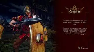 Иерофант | Кто виновник в Шелковице? Hand of Fate 2 #5