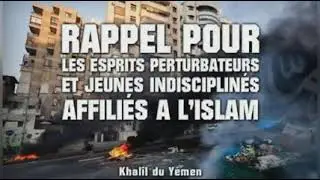 Pour les racailles vandales des quartiers.
