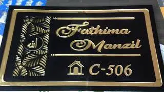 Acrylic Name Board with Mirror Gold Finish. For Further Details See In The Description