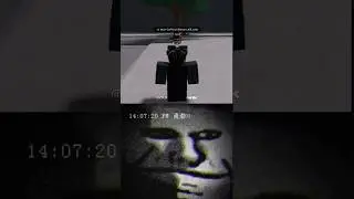 blud used /e hack 💀 | troll face meme