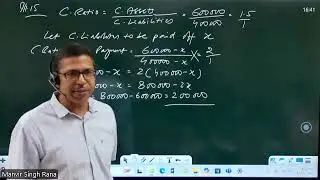 25-26 XII TTS RATIO ANALYSIS CLASS-3 (25.10.25)