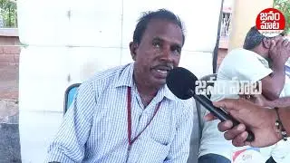 Common Man Mass Counter To YS Sunitha Reddy | Public Fires On Sunitha Reddy | Janam Mata