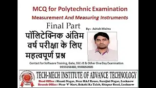 Multiple Choice Question for Polytechnic Exams : Measurement & Measuring Instruments (Final Part)