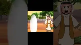 #Shorts#Prophet Mohammed (saw) story tamil#