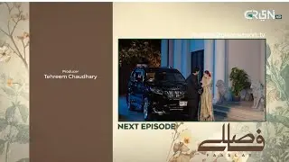 Faaslay Episode 24 Teaser | Faaslay Episode 24 Promo | Reviews | Green TV Entertainment
