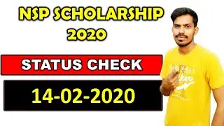 NSP SCHOLARSHIP UPADTE : 14-02-2020 | status check | MHRD PORTAL | take it smart