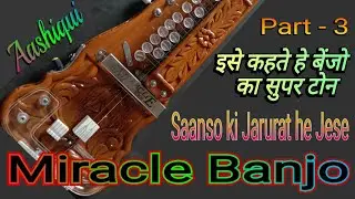 Saanso ki Jarurat he Jese -- Aashiqui || Benjo instrumental || Miracle Banjo || +91 9898221122