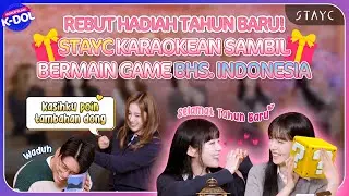 [WORLD-CLASS K-DOL] Merayakan Akhir Tahun Bareng #stayc ✨ Mulai dari karaokean sampai tukar kado!