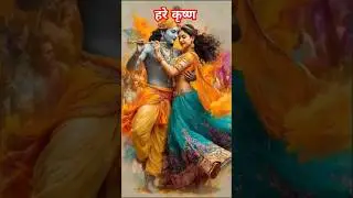 #krishna