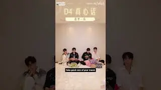 [ENG] 250921 Desire4 Livestream cut - Dealing with hate comments #DesireTheSeries